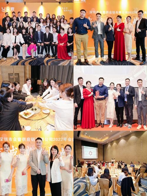 会议拍照构图示意图怎么做图3