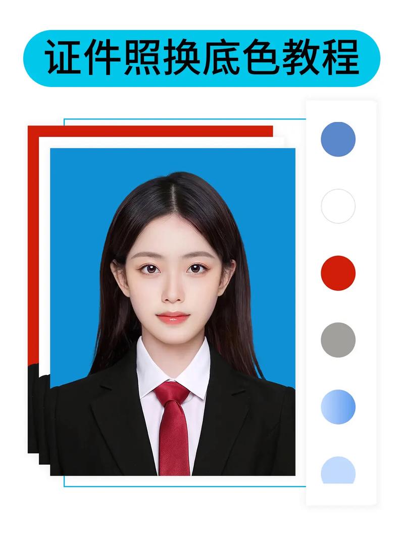 免费红底照片软件手机版图1