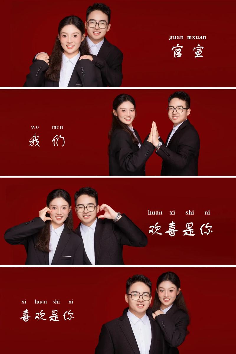 免费红底照片软件手机版图2