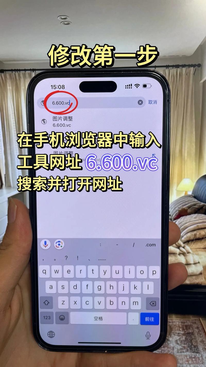 可以提高照片像素的软件图1