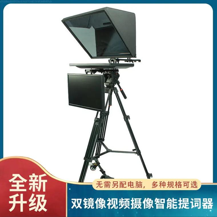 拍视频有提词器的软件图2