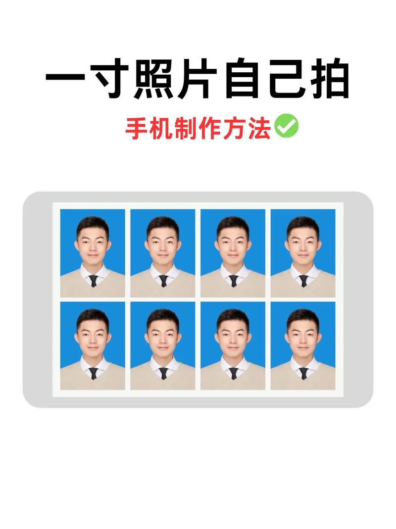 照片增加像素的方法图2