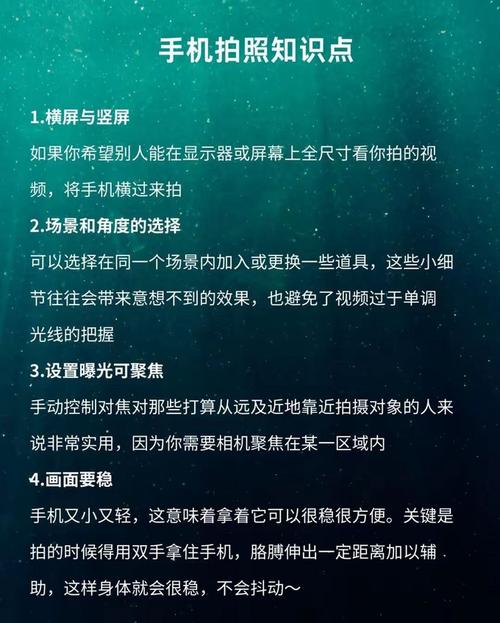 用什么软件拍照片好看有高级感图1