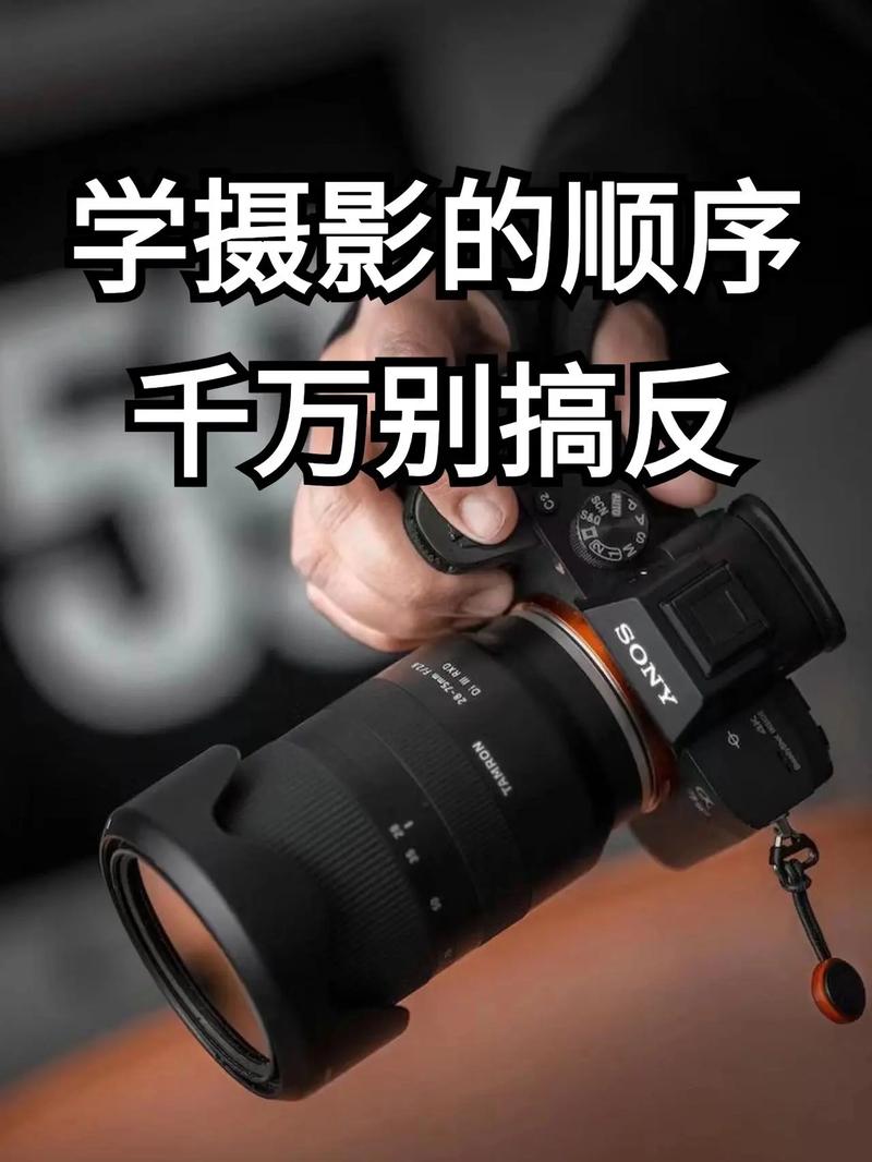 摄影灯光使用方法图2