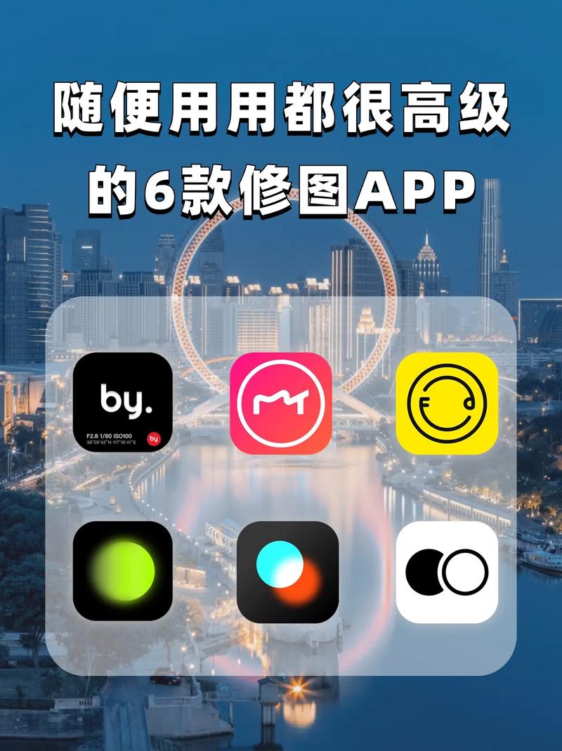 如何打开手机美图秀秀app中的拍照网格线功能