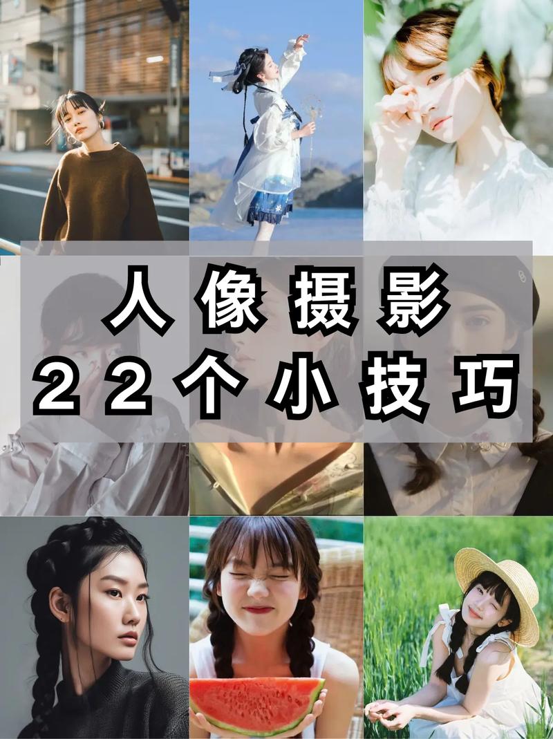 拍照片怎么摆姿势好看博物馆图1