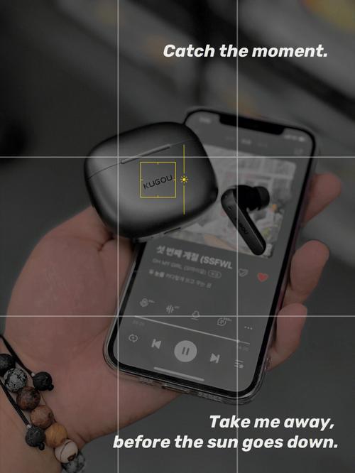 翻拍照片用什么软件图3