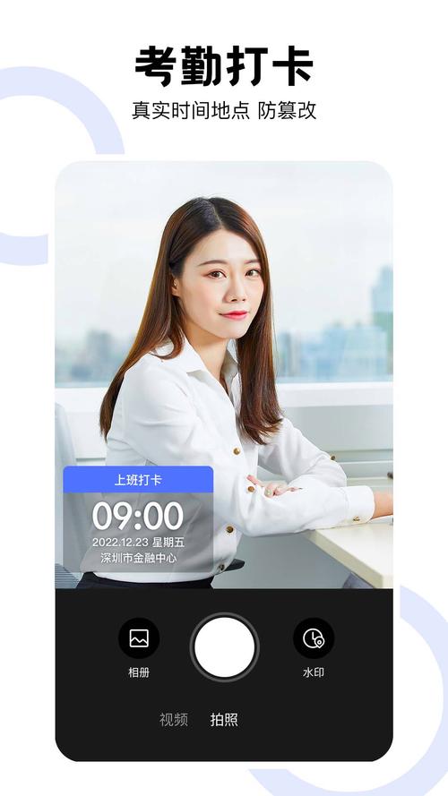 什么相机拍照可以显示时间地点经纬度图1