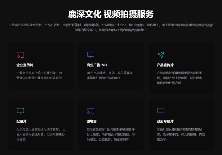 美图秀秀怎么把视频里的人去掉遮住图3