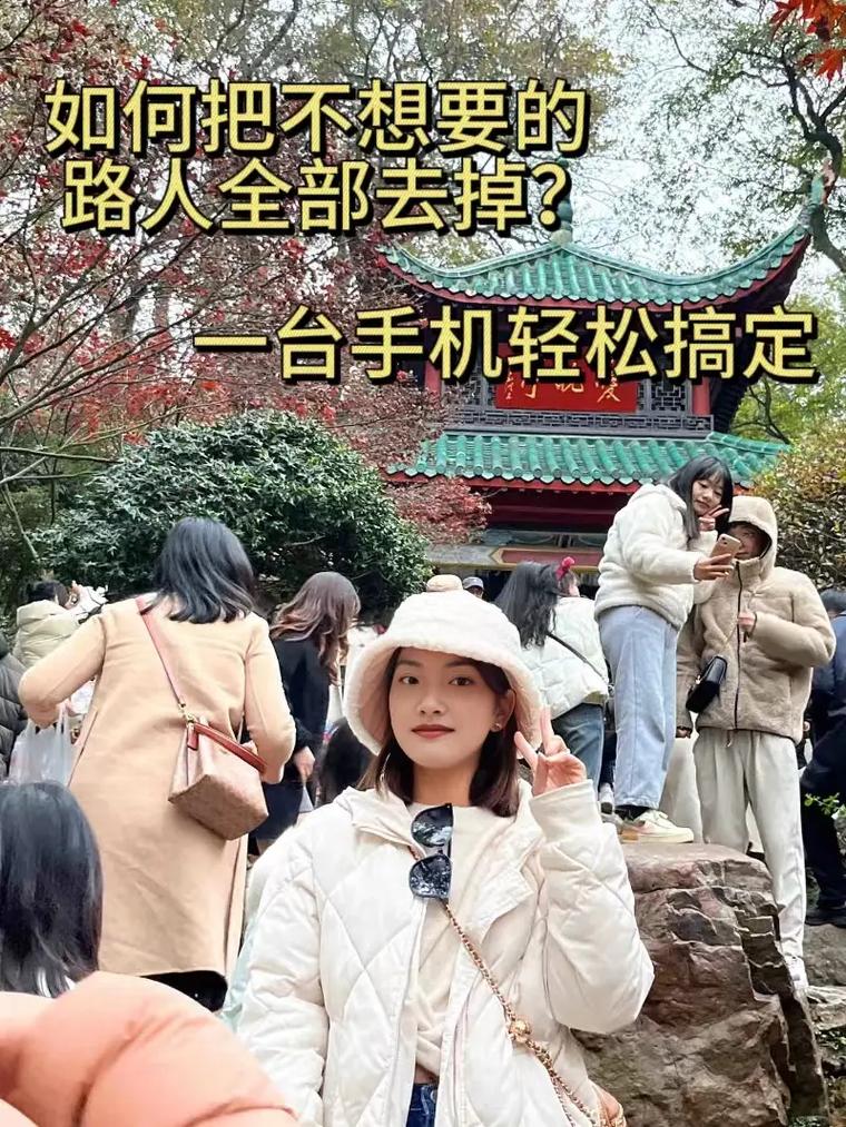 手机视频怎么把人p上去手机视频怎么把人p掉