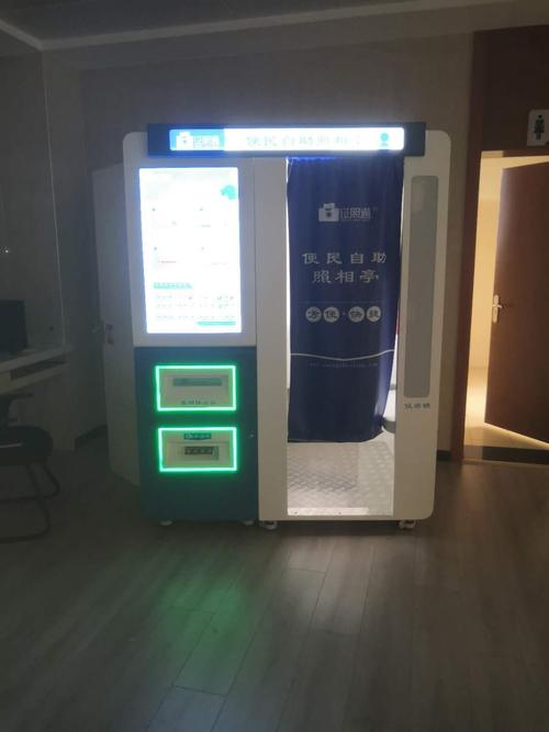 目前拍照效果最好的手机是哪一款手机图3