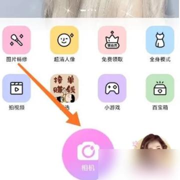 视频美颜软件电脑版电脑里的视频怎么用什么美颜软件好