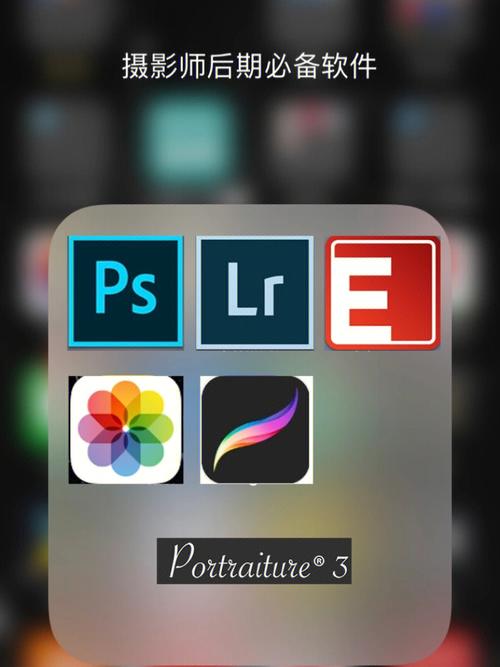 电脑照相软件哪个好