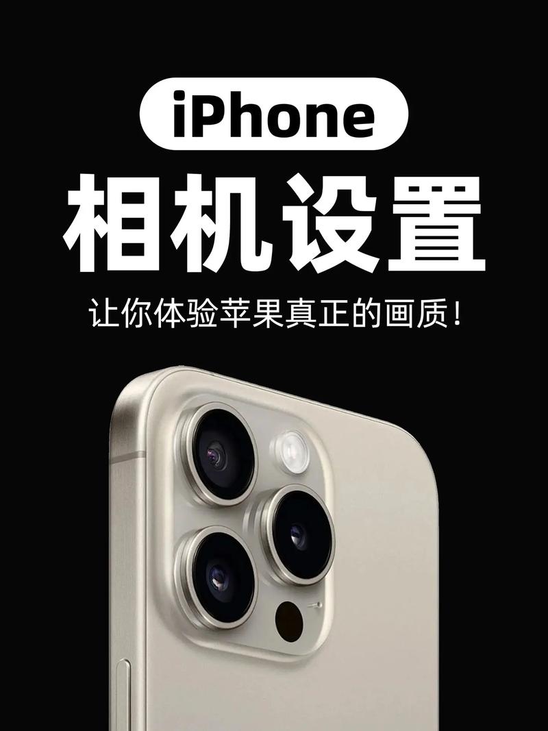 拍照好软件推荐苹果图2