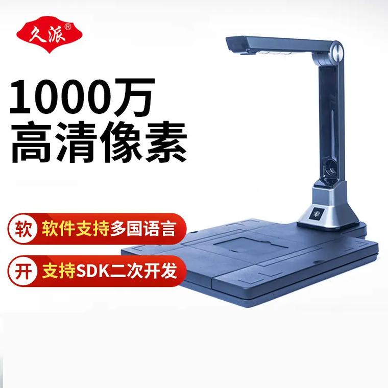 图片怎么提高像素图3