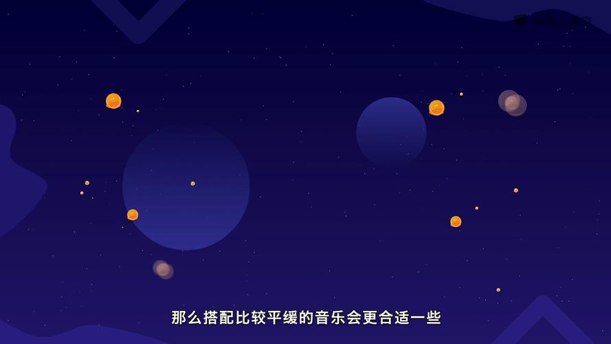 怎么把照片加音乐做成视频软件呢图3