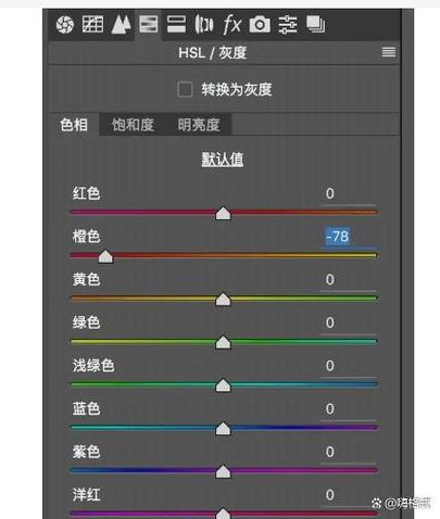 照片拍的模糊怎么变清晰美图秀秀图1