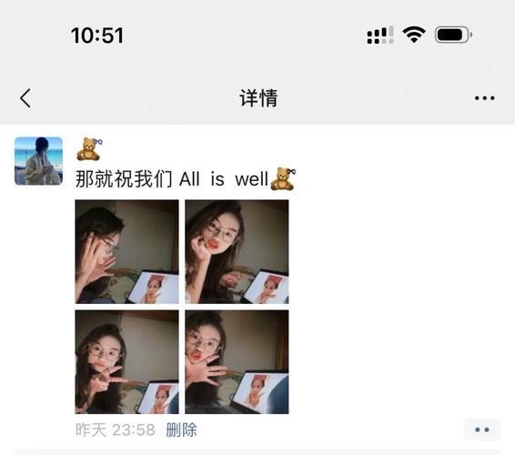 怎么在电脑上拍照上传作业啊?