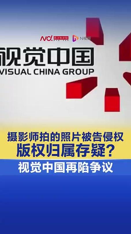 照片翻拍是什么意思呀图3