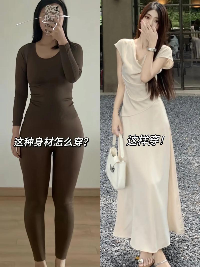 博主穿搭录视频手机位置怎么摆放