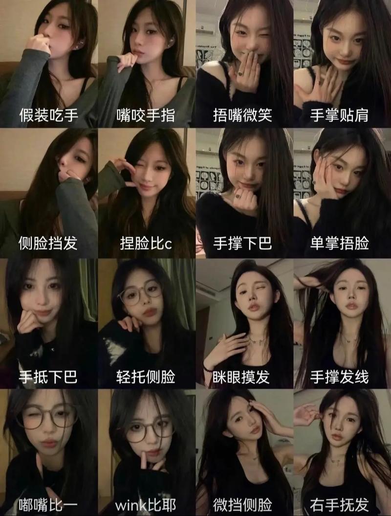 《跟网红学自拍》手机拍照教程为什么貌似很火?