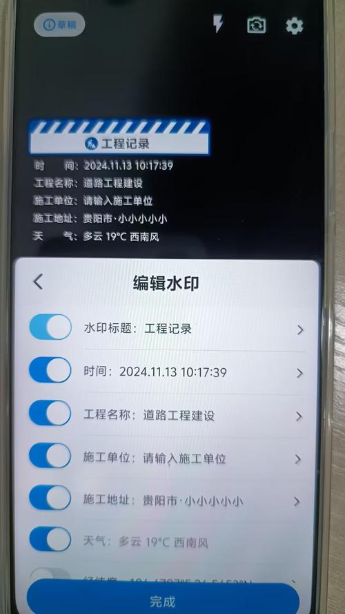 为什么今日水印相机拍的照片不在相册里图1