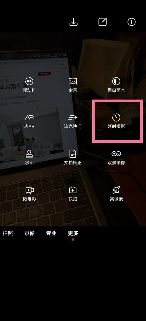 拍照有时间和地点的水印怎么弄华为图3