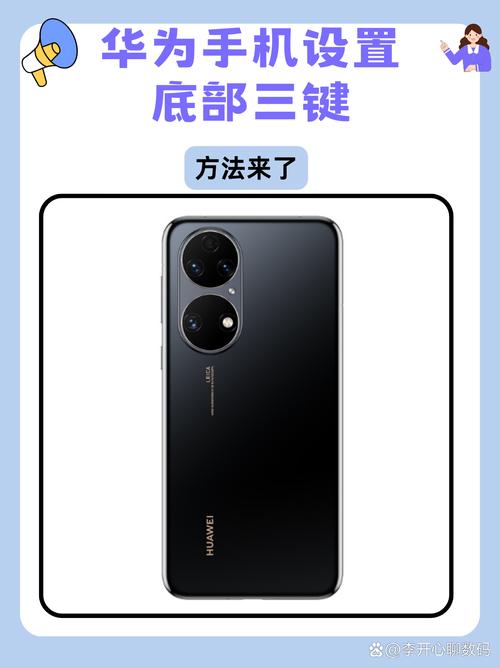 手机拍照姿势技巧图解图1