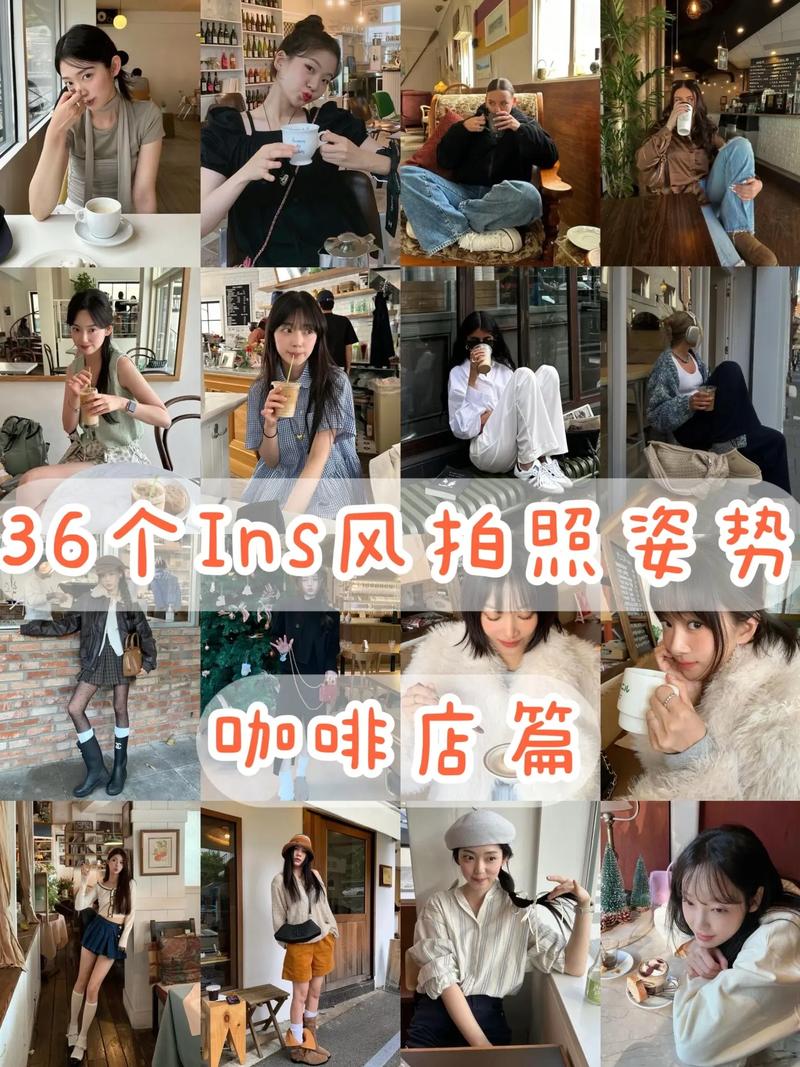 手机拍照姿势技巧图解图2