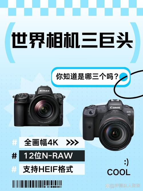 自助照相机要注意什么?