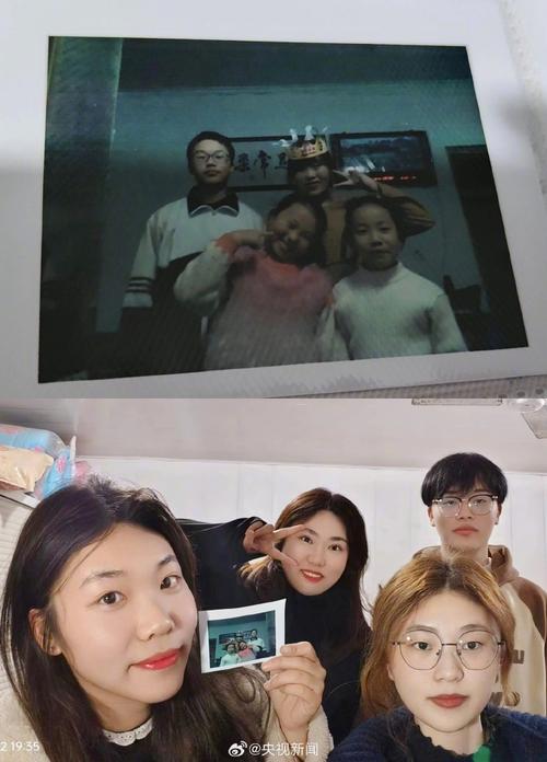 什么叫照片翻拍功能图2