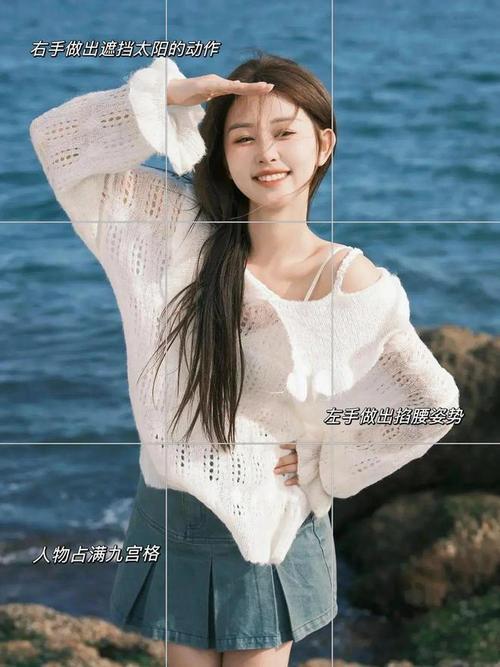 拍照的姿势动作大全女生图片图3