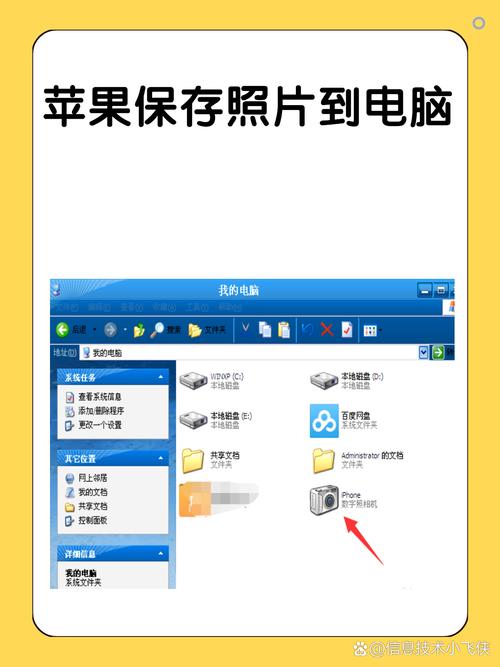 今日水印相机拍照怎么保存在相册里的图片中图2