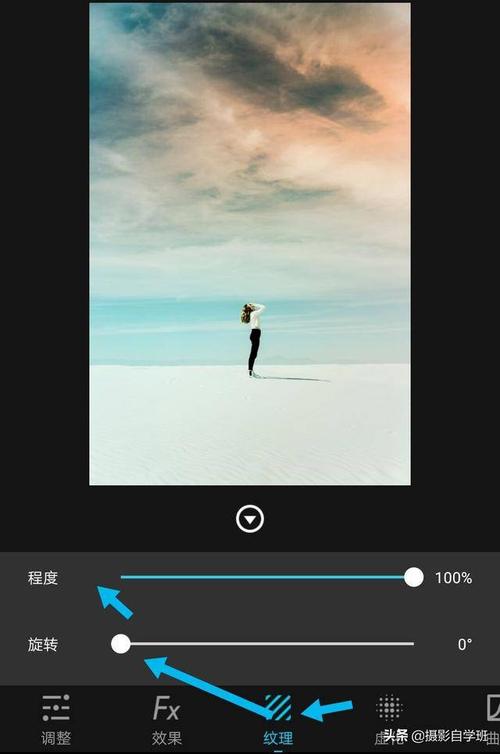 免费证件照电子版免费无水印微信小程序图3