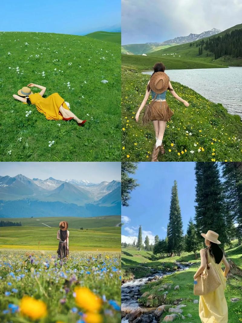 草原拍照姿势的摆法