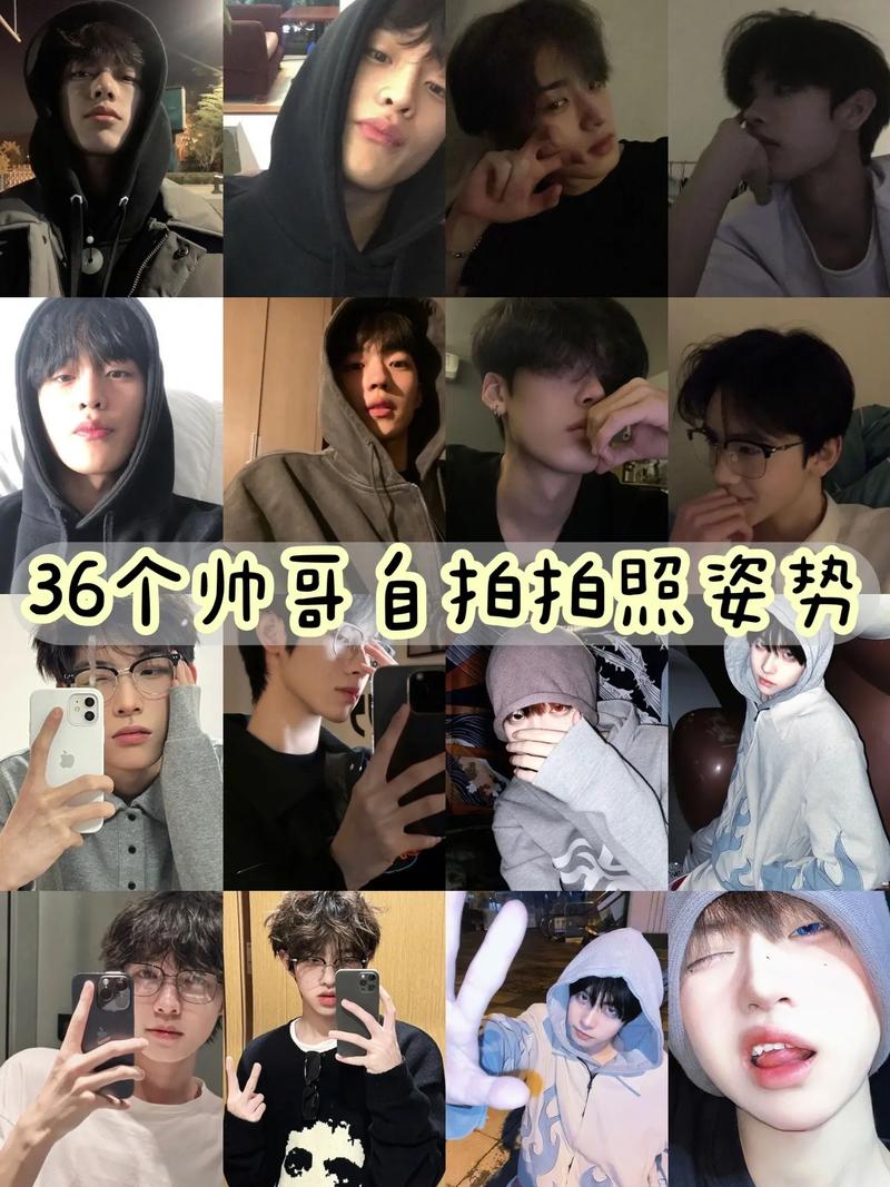 手机拍照小技巧,收好这些干货图2