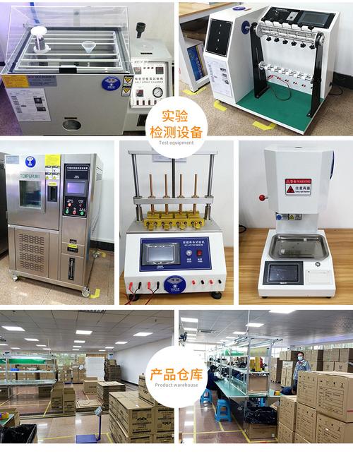 工具验货要哪些工具