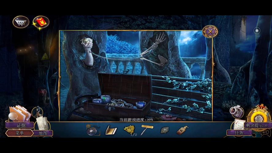 密室逃脱22海上惊魂仓库保险箱怎么弄