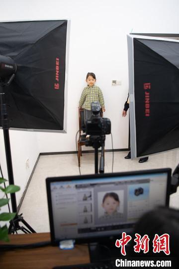 翻拍身份证照片变清晰教程视频图3