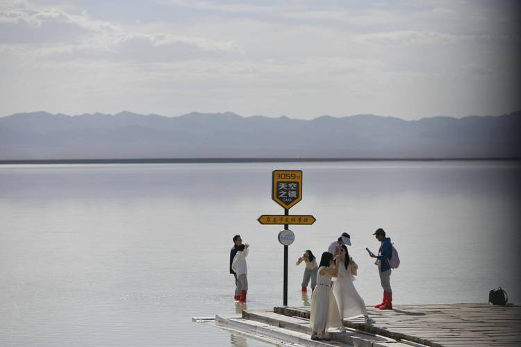 天空之镜手机拍照神器有用吗图3