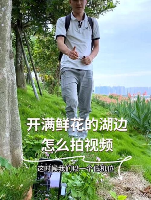 美图秀秀如何把照片制作成视频文件图3