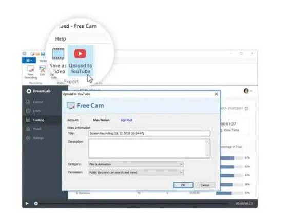 电脑拍照的软件图3