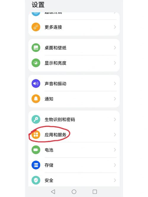 怎样做美颜照片视频教程图1