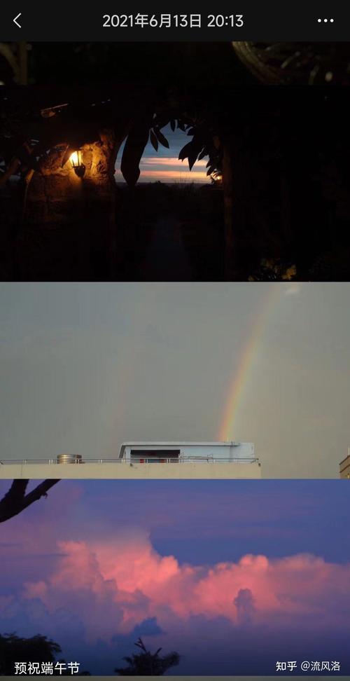 你手机里最舍不得删的那张照片有什么故事?