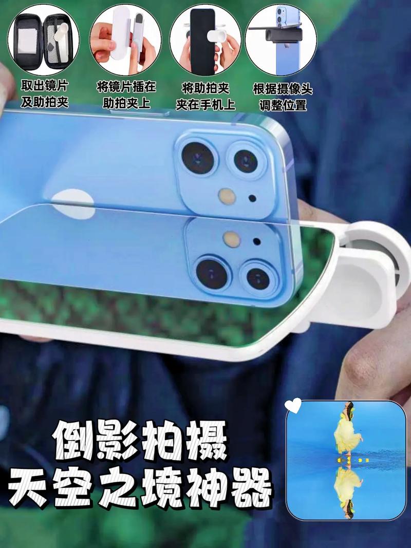 手机照相机拍出的照片是翻转的怎么回事