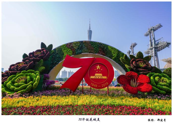 簪花拍照姿势图片