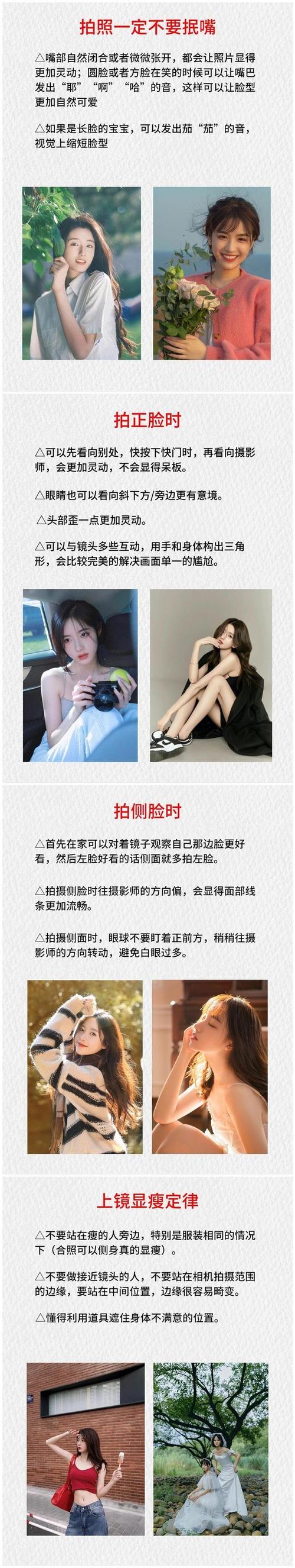 本人好看拍照不上镜是什么原因