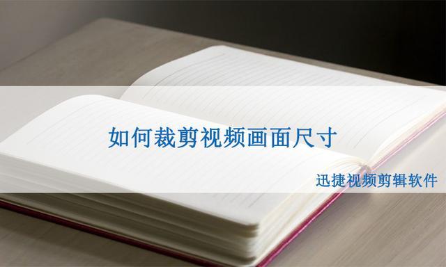 怎么摆姿势拍照效果好看女生图1