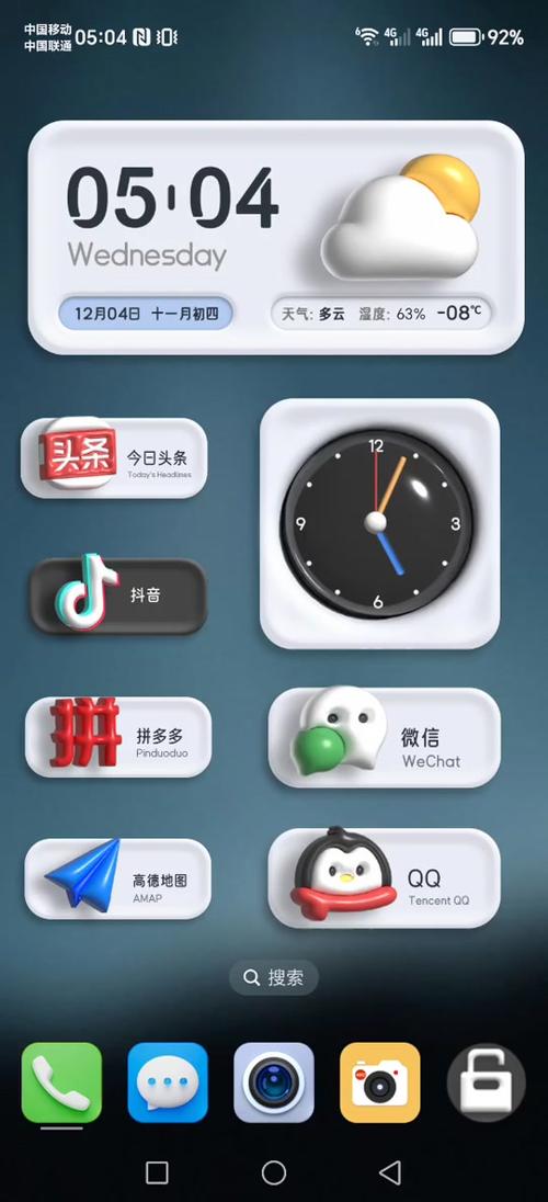 为什么水印相机拍的照片图库里找不到图1