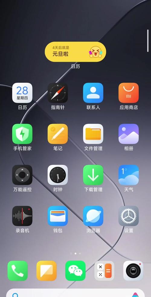 为什么水印相机拍的照片图库里找不到图3